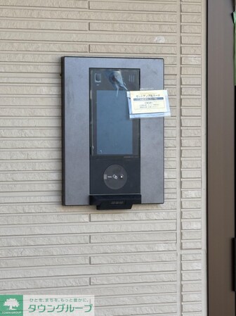 ラピスラズリ東林間の物件内観写真